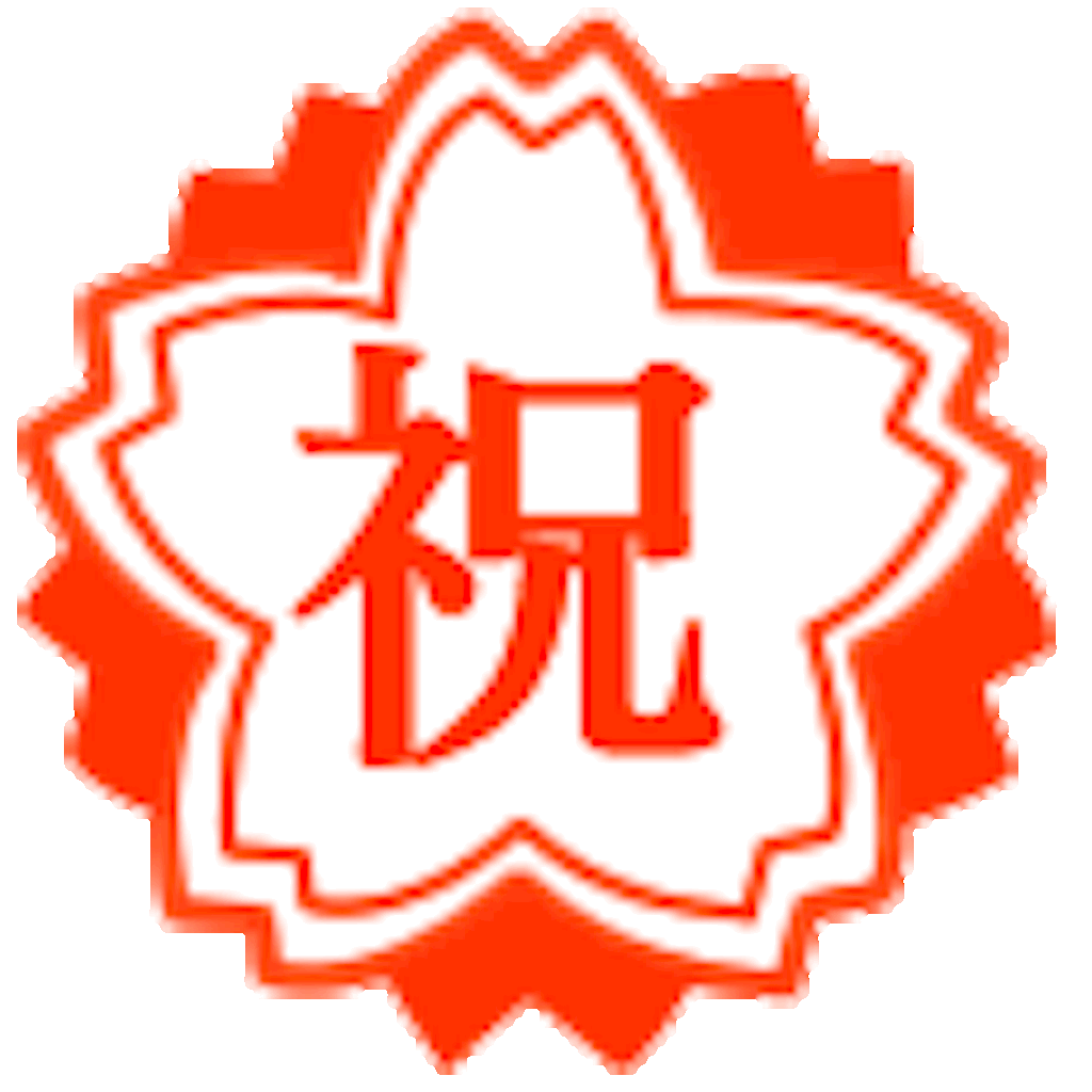 f:id:hryknag1309:20160806001101g:image f:id:hryknag1309:20160806001101g:image