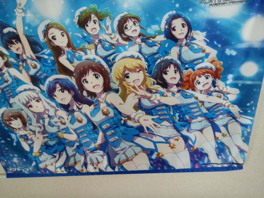 f:id:hrys0121:20160728143619j:plain f:id:hrys0121:20160728143619j:plain