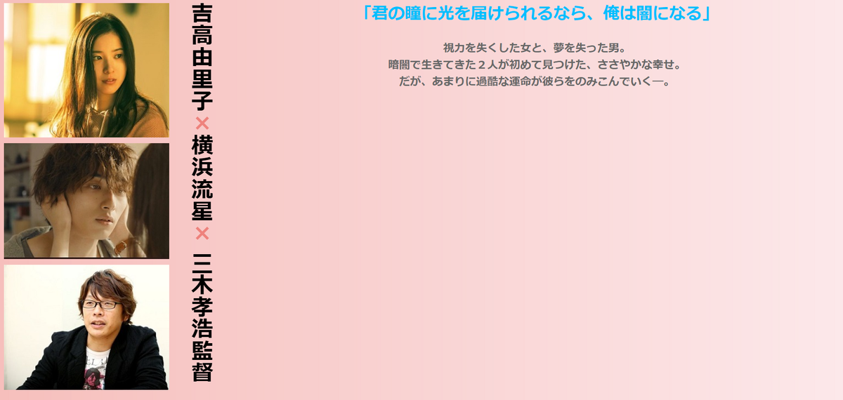 f:id:hs1993:20210104150921p:plain