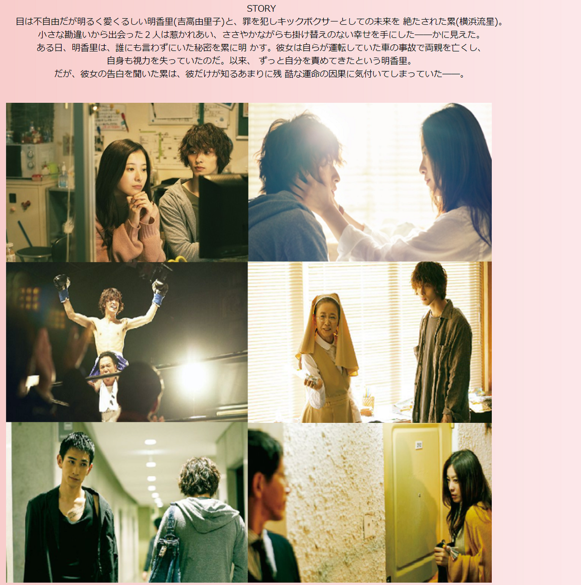 f:id:hs1993:20210105230848p:plain