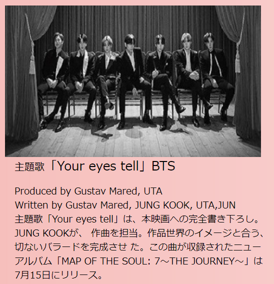 f:id:hs1993:20210106145315p:plain