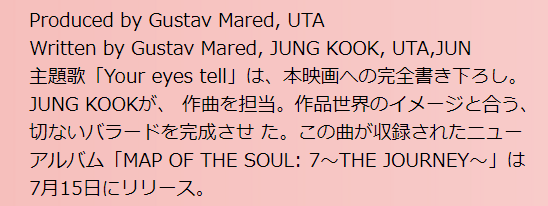 f:id:hs1993:20210106152217p:plain