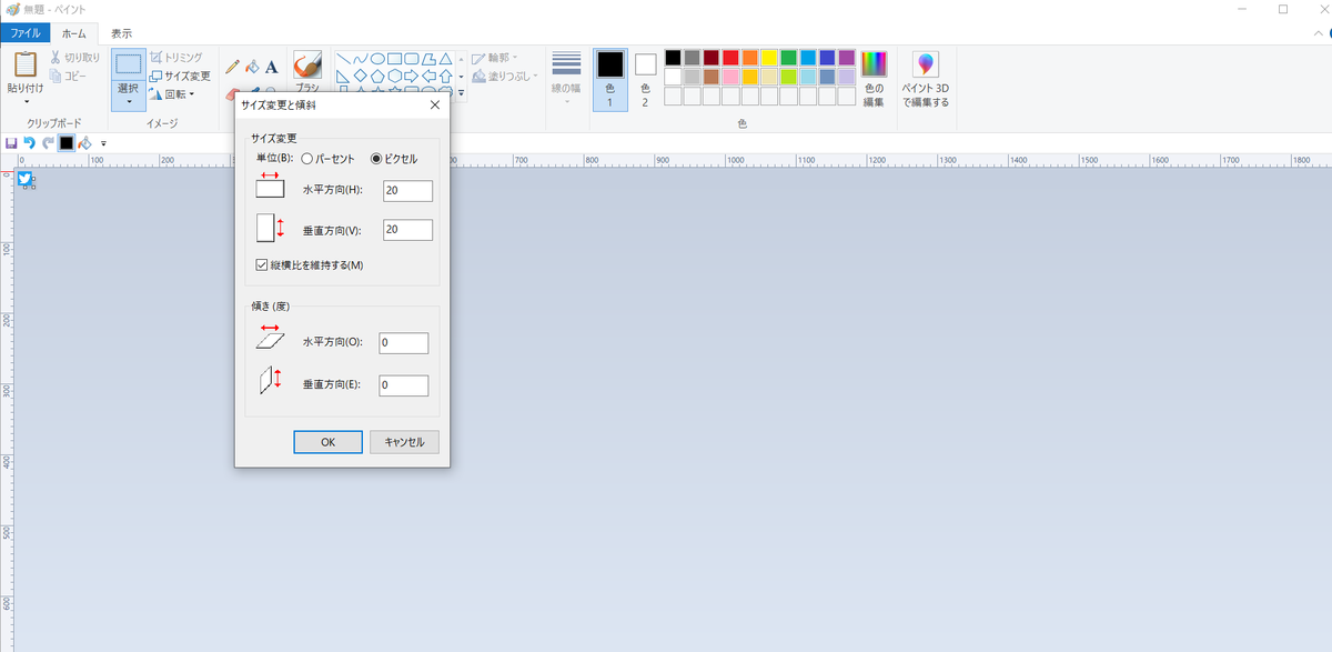 f:id:hs1993:20210109103927p:plain