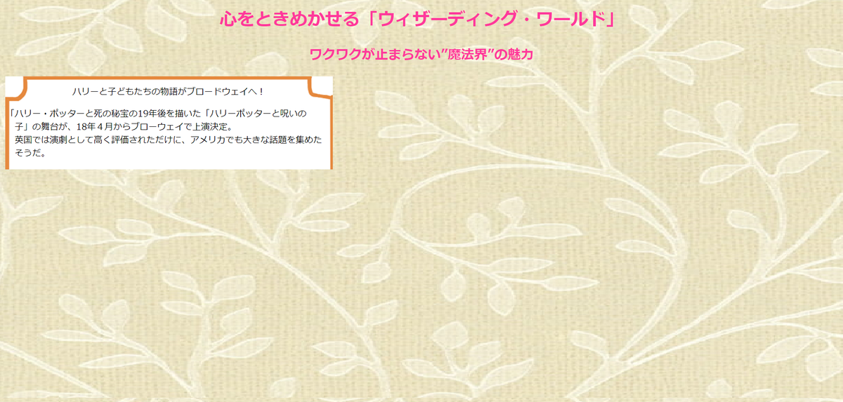 f:id:hs1993:20210111211324p:plain