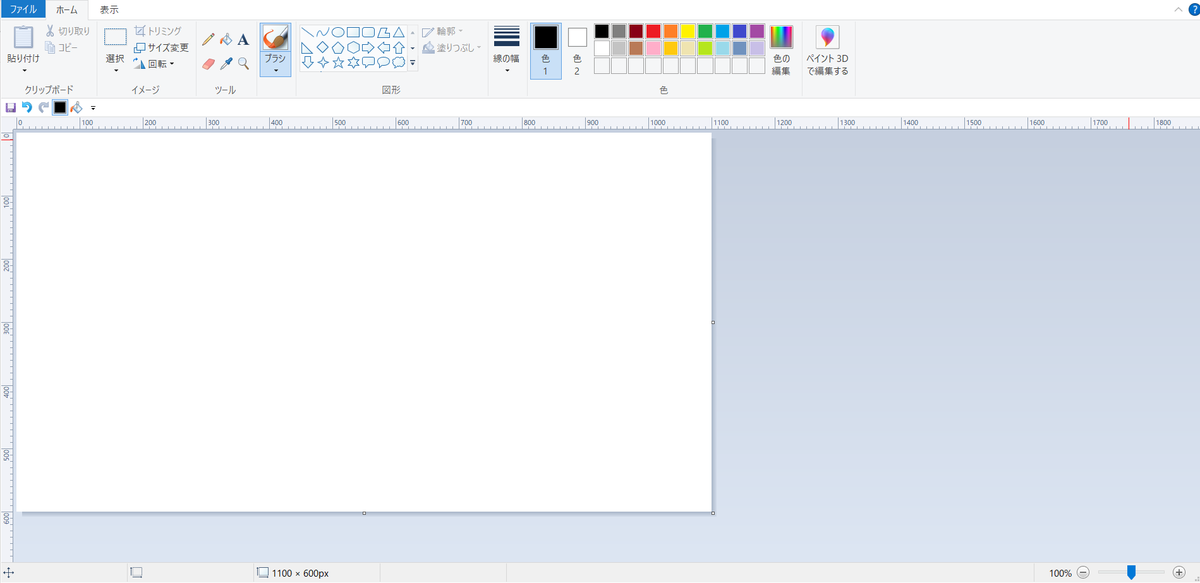 f:id:hs1993:20210111214436p:plain