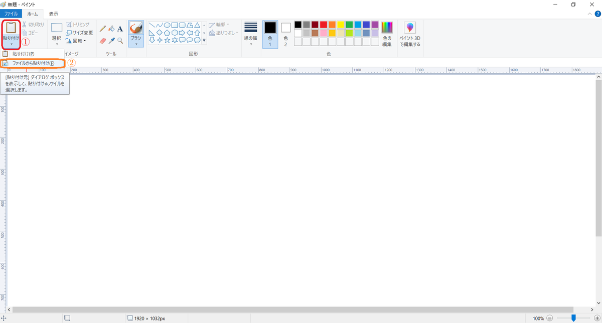 f:id:hs1993:20210111215001p:plain