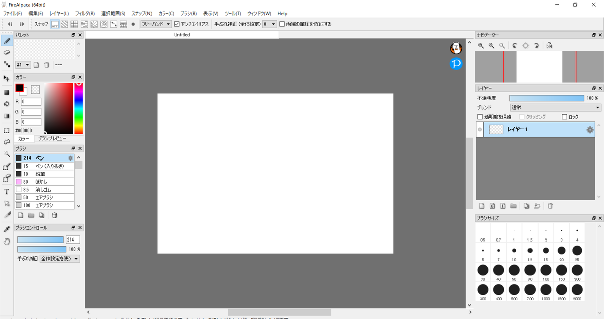 f:id:hs1993:20210111235119p:plain
