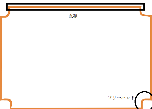 f:id:hs1993:20210112000211p:plain