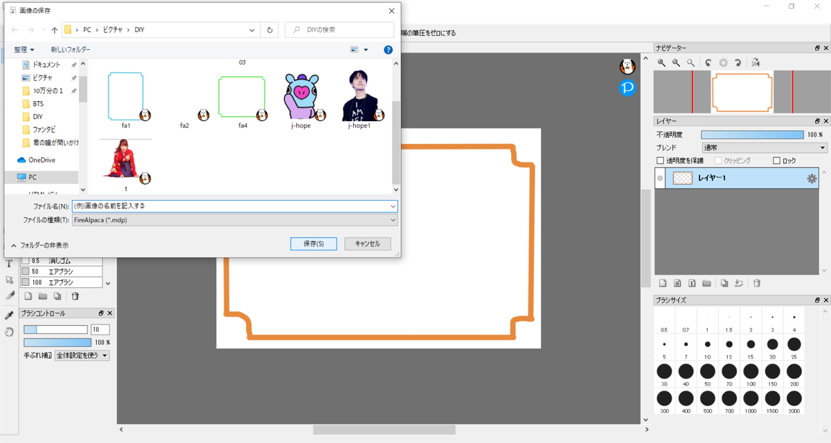 f:id:hs1993:20210112004808p:plain