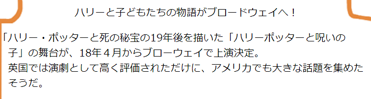 f:id:hs1993:20210113234950p:plain