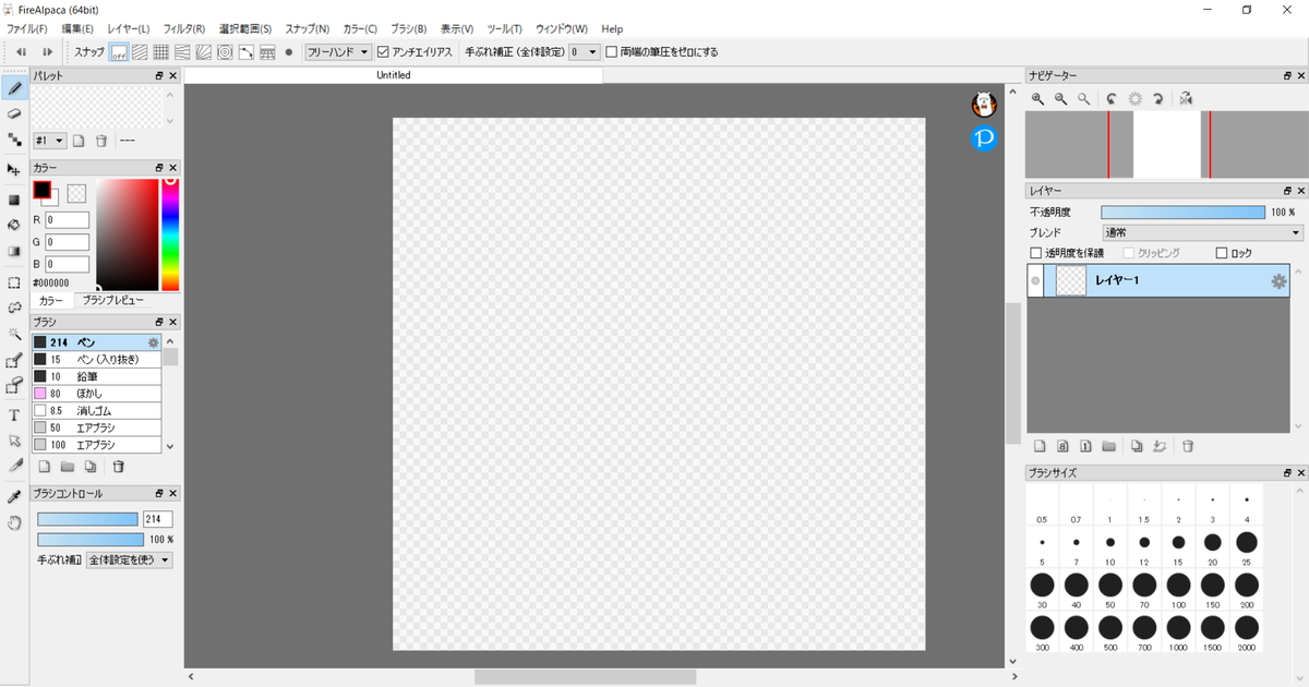 f:id:hs1993:20210114003900p:plain