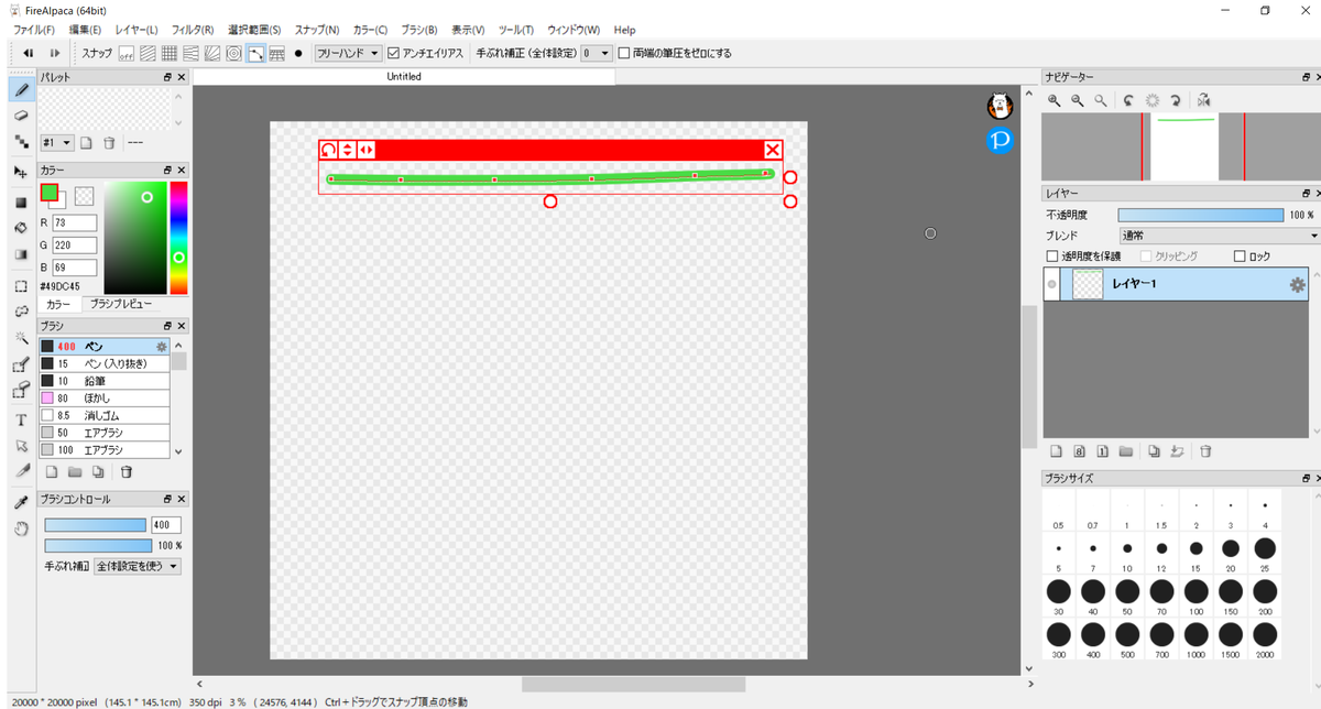 f:id:hs1993:20210114005454p:plain