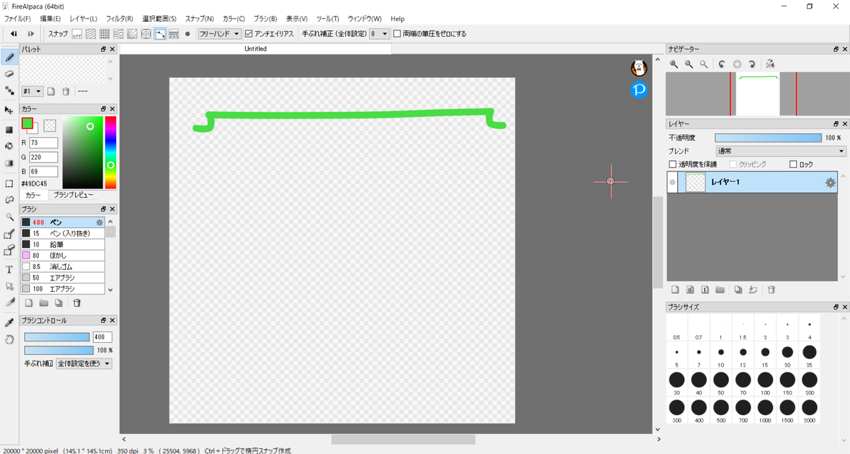 f:id:hs1993:20210114010358p:plain
