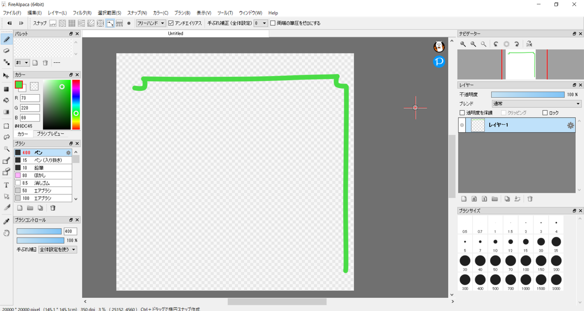 f:id:hs1993:20210114010635p:plain