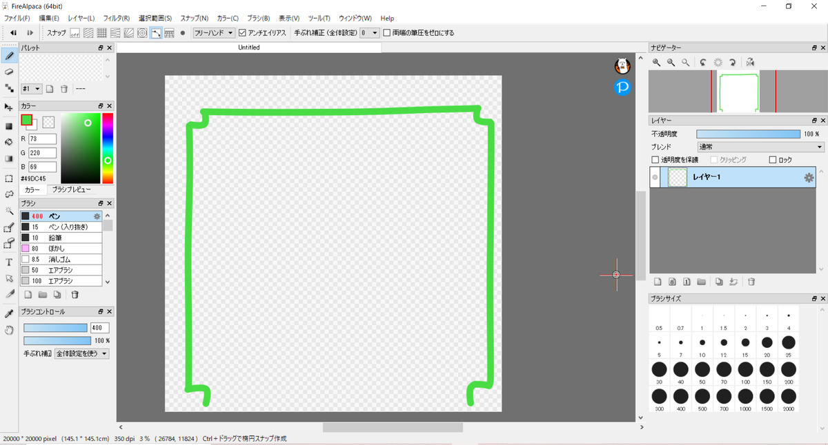 f:id:hs1993:20210114010928p:plain