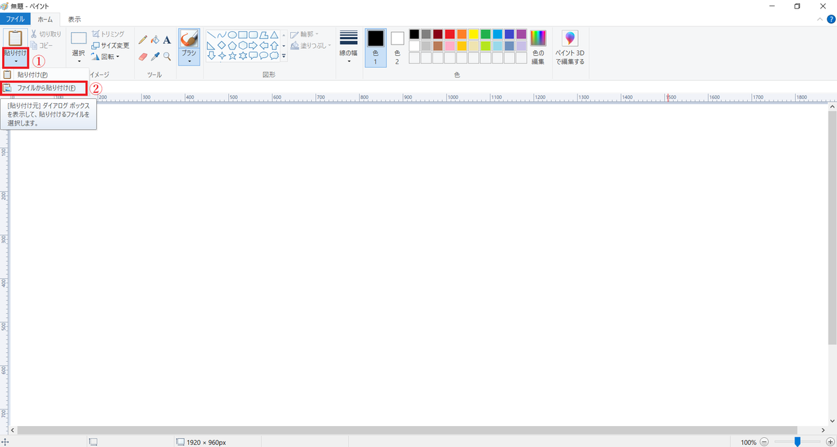 f:id:hs1993:20210114103356p:plain