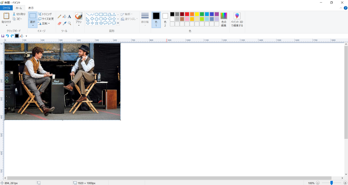 f:id:hs1993:20210114104310p:plain