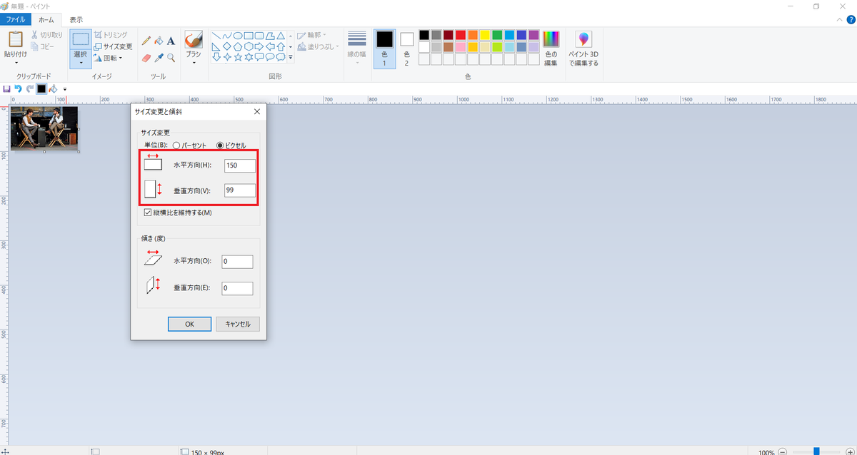 f:id:hs1993:20210114105217p:plain