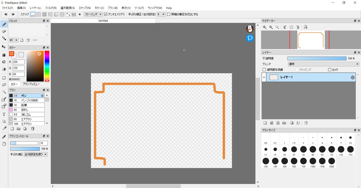 f:id:hs1993:20210119103911p:plain