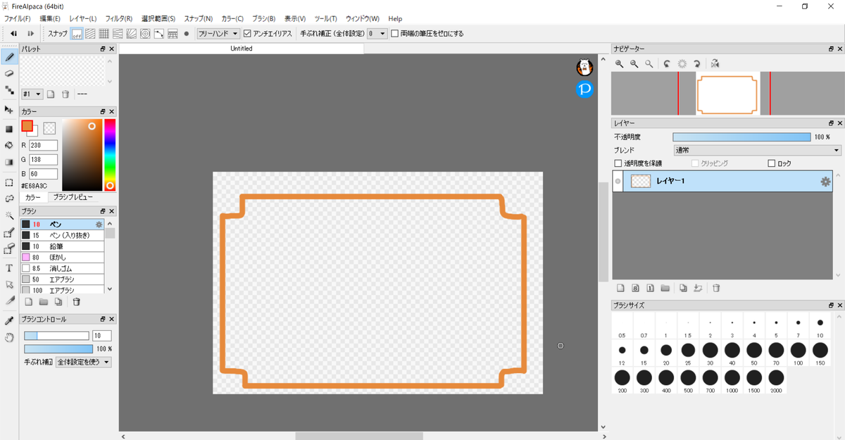 f:id:hs1993:20210119104422p:plain