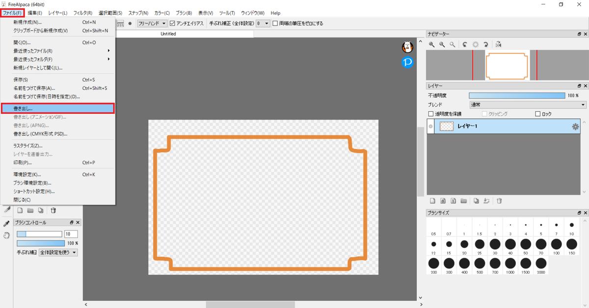 f:id:hs1993:20210119105537p:plain