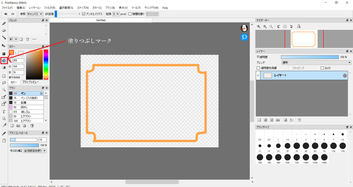 f:id:hs1993:20210119140712p:plain