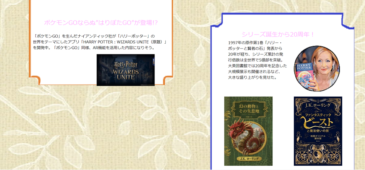 f:id:hs1993:20210120141358p:plain