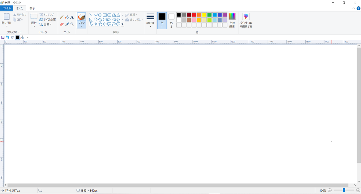 f:id:hs1993:20210121161142p:plain