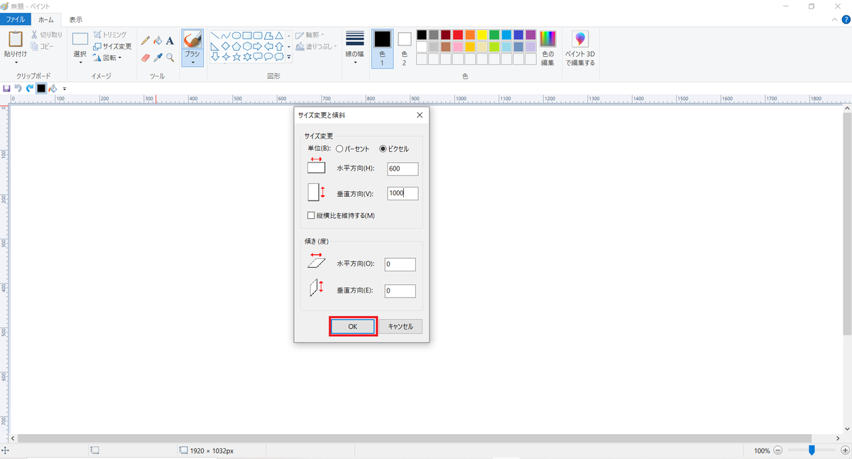 f:id:hs1993:20210121162250p:plain
