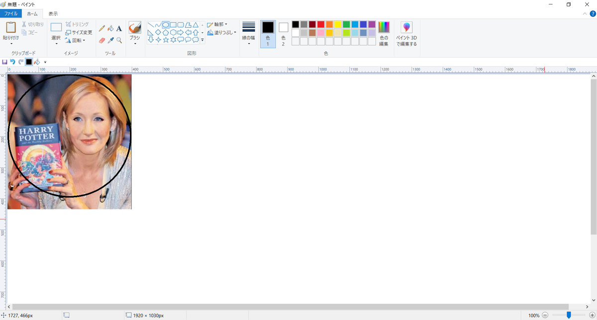 f:id:hs1993:20210121182957p:plain