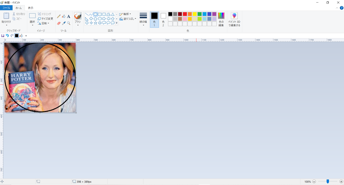 f:id:hs1993:20210121183204p:plain