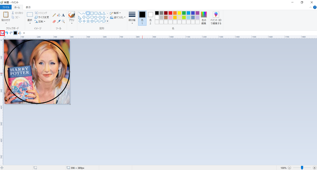 f:id:hs1993:20210121183313p:plain