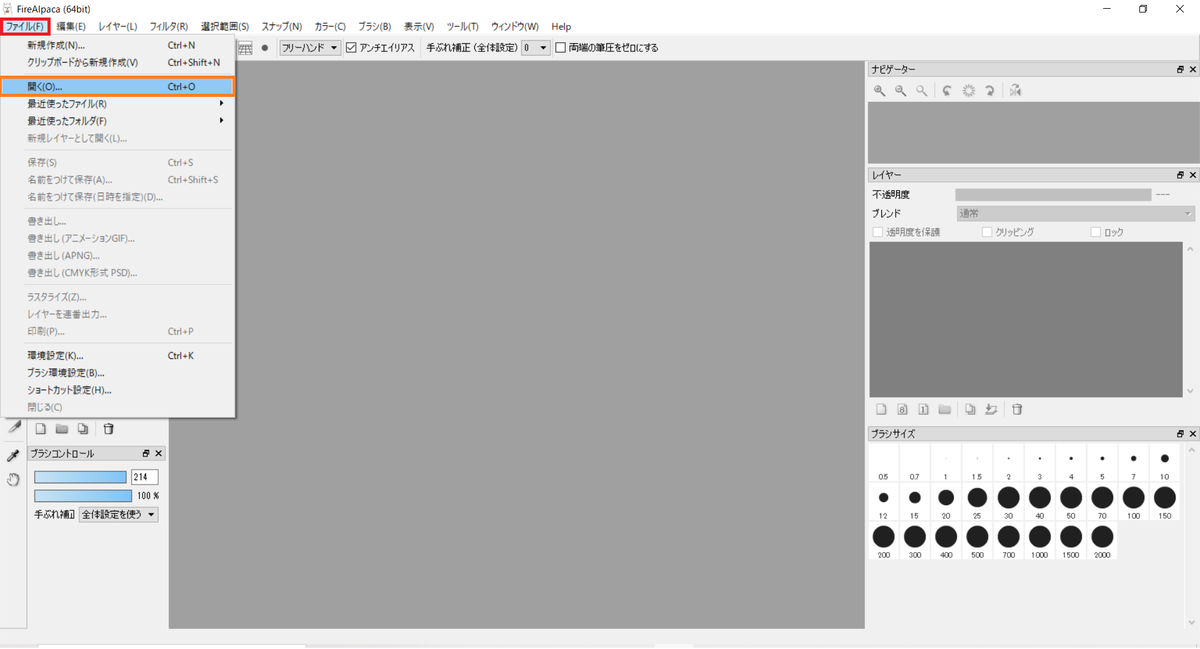 f:id:hs1993:20210121183722p:plain