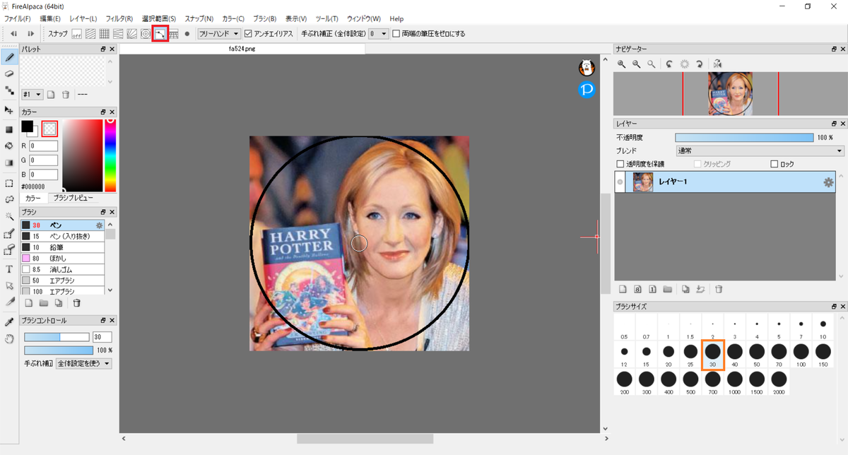 f:id:hs1993:20210121184247p:plain