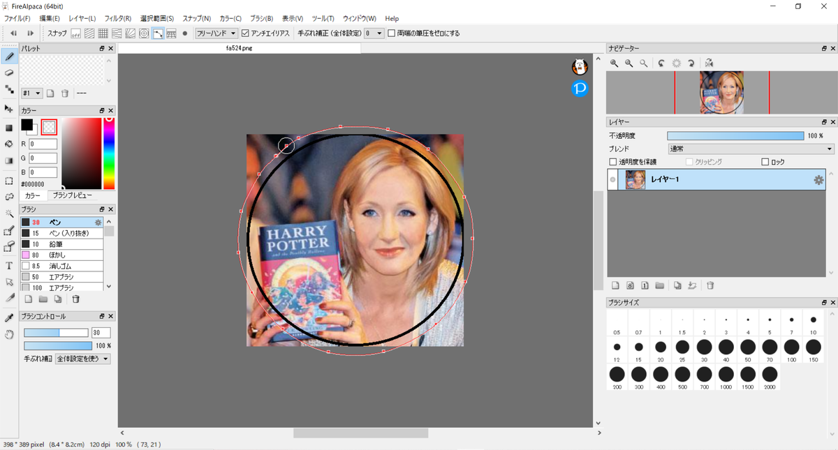 f:id:hs1993:20210121184459p:plain