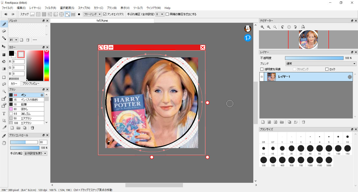 f:id:hs1993:20210121184748p:plain