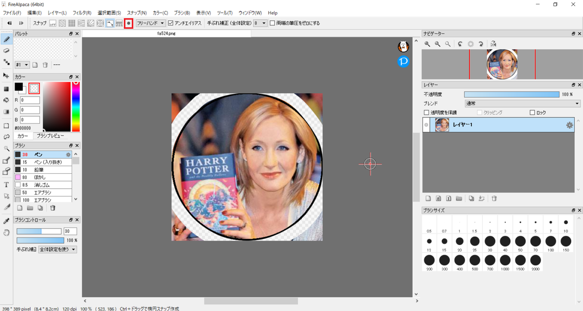 f:id:hs1993:20210121184833p:plain