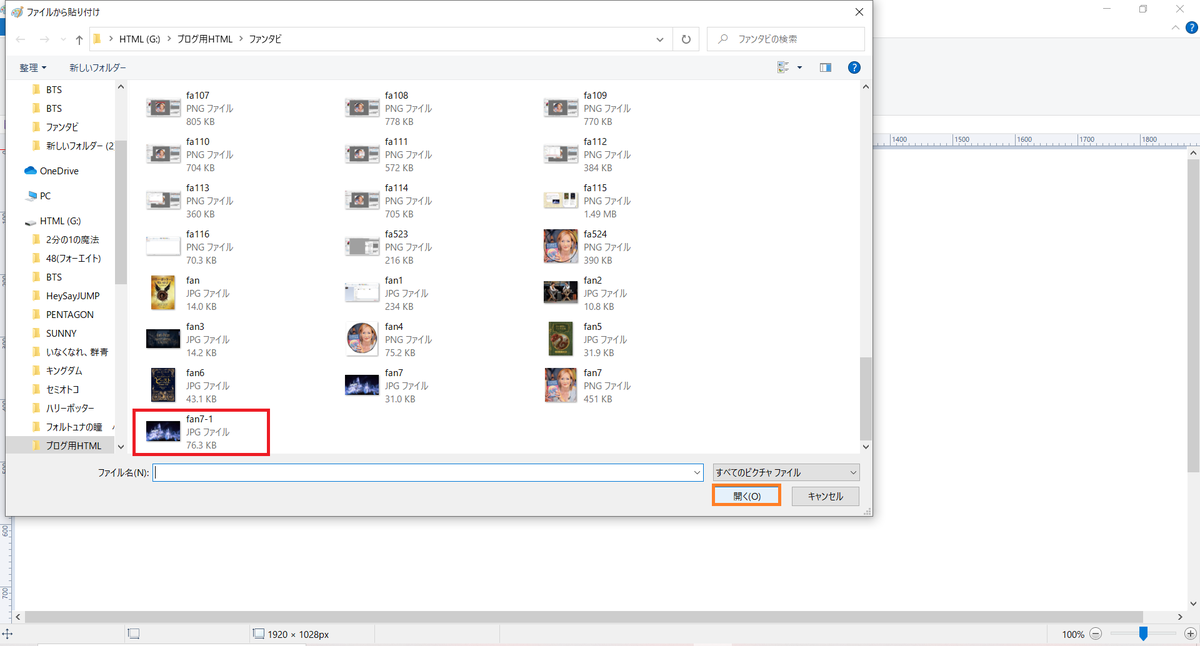 f:id:hs1993:20210123112631p:plain