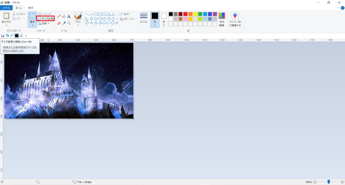 f:id:hs1993:20210123113342p:plain