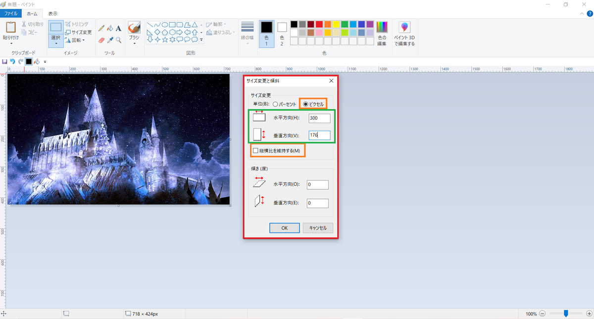 f:id:hs1993:20210123121054p:plain