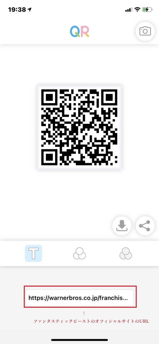 f:id:hs1993:20210124193925j:plain