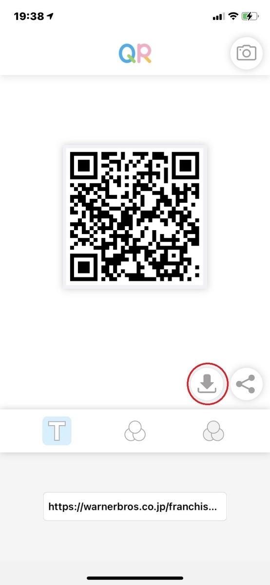 f:id:hs1993:20210124194053j:plain