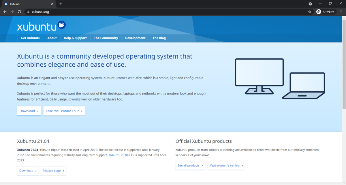 f:id:hs707:20210814175243p:plain