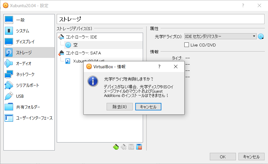 f:id:hs707:20210814200556p:plain