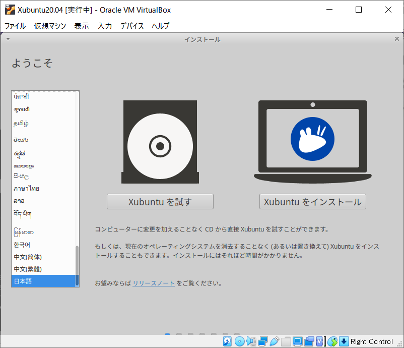 f:id:hs707:20210814202445p:plain