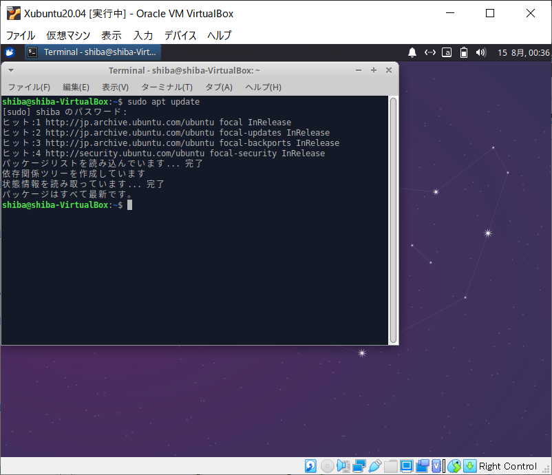 f:id:hs707:20210815003750p:plain