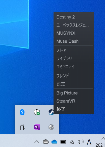 f:id:hs707:20210918234954p:plain