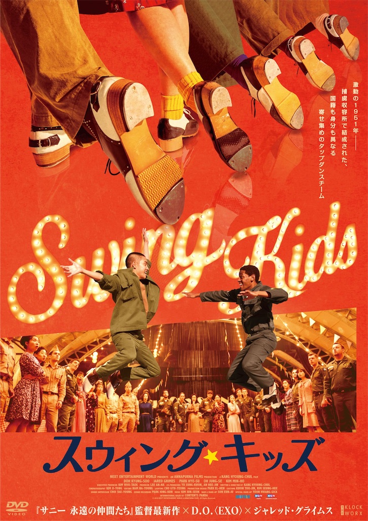 f:id:hs__maI:20200810003649j:image f:id:hs__maI:20200810003649j:image