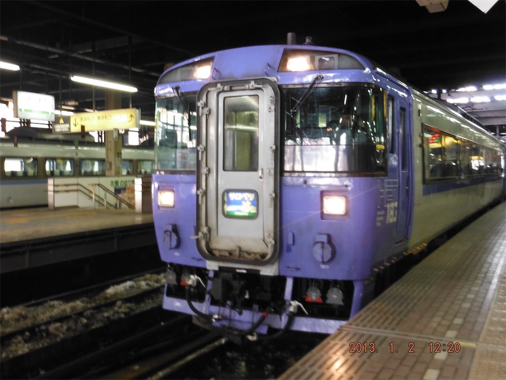 f:id:hs_nozomizo13:20190824114256j:image f:id:hs_nozomizo13:20190824114256j:image