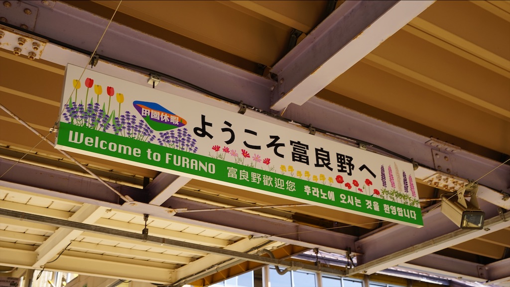 f:id:hs_nozomizo13:20200826220404j:image f:id:hs_nozomizo13:20200826220404j:image